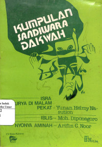 Image of Kumpulan Sandiwara Dakwah