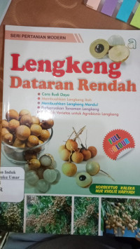 Image of Lengkeng Dataran Rendah