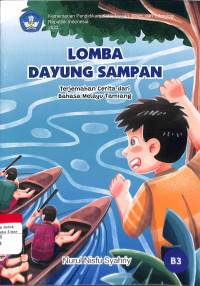 Lomba dayung sampan