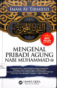 Image of Mengenal Pribadi Agung Nabi Muhammad