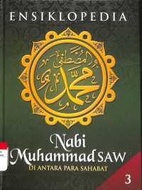 Image of Nabi Muhammad Saw di Antara Para Sahabat