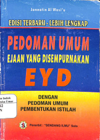 Image of Pedoman Umum Ejaan Yang Disempurnakan EYD