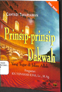Image of Prinsip - Prinsip Dakwah yang Tegar di Jalan Allah