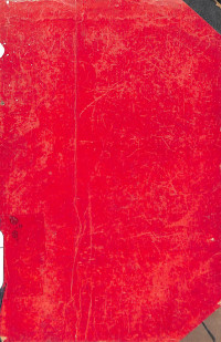 Image of Sedjarah Indonesia