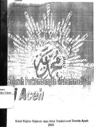 Image of Sejarah Perkembangan Muhammadiyah di Aceh