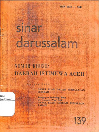 Image of Sinar Darussalam
