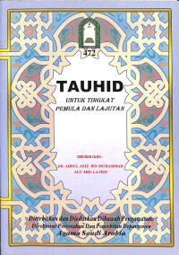 Image of Tauhid Untuk Tingkat Pemula dan Lanjutan