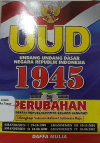 Image of Undang-udang Dasar Negara Republik Indonesia 1945