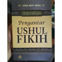 Image of Pengantar Ushul Fikih