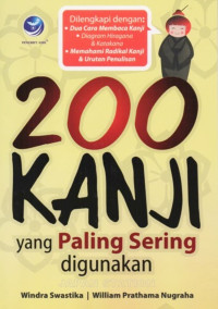 Image of 200 Kaji yang Paling Sering digunakan