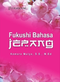Image of Fukushi Bahasa Jepang
