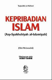 Image of Sistem Pergaulan Dalam Islam