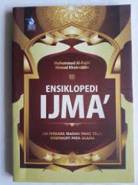 Image of Ensiklopedia Ijma'