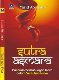 Image of Sutra Asmara