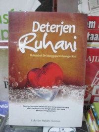 Image of DETERJEN RUHANI