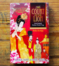 Image of The court of the lion