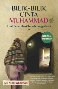 Bilik-bilik cinta Muhammad