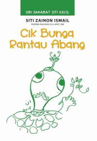 Image of Cit Bunga Rantau Abang. ( D. Kemalawati )