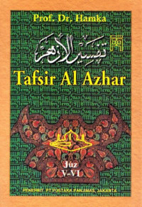 Tafsir Al-Azhar  Juz V