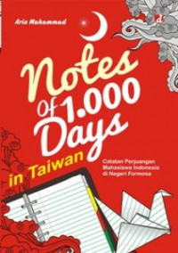 Notes of 1000 daya Taiwan