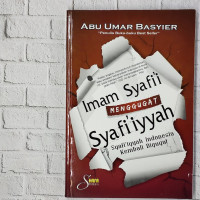 Image of Imam Syafi.i Menggugat Syafi'iyyah
