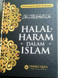HALAL DAN HARAM DALAM ISLAM