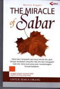 The Miracle of Sabar