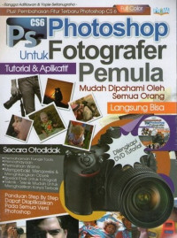 Photoshop untuk Fotogafer Pemula