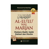 Al-Lu'lu Wal Marjan